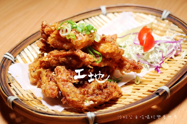 工地饗夜堂：新店居酒屋『工地饗夜堂』捷運小碧潭站/寵物友善餐廳/串燒/宵夜