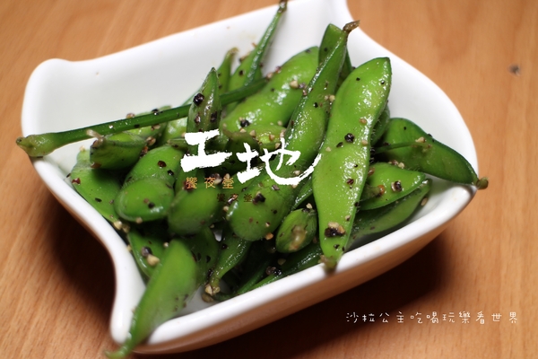 工地饗夜堂：新店居酒屋『工地饗夜堂』捷運小碧潭站/寵物友善餐廳/串燒/宵夜