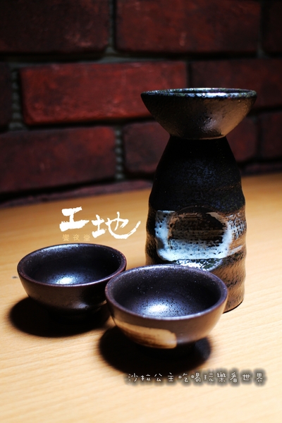 工地饗夜堂：新店居酒屋『工地饗夜堂』捷運小碧潭站/寵物友善餐廳/串燒/宵夜