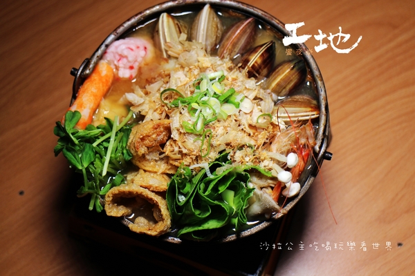 工地饗夜堂：新店居酒屋『工地饗夜堂』捷運小碧潭站/寵物友善餐廳/串燒/宵夜