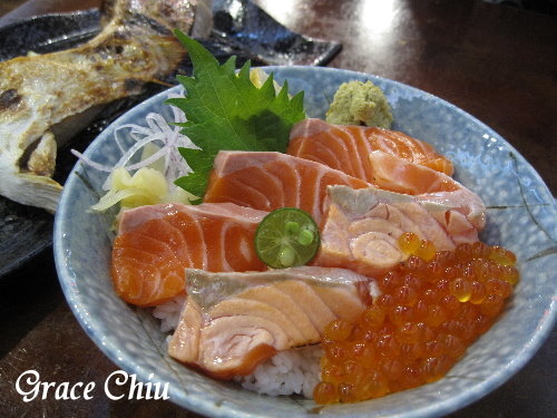 鮭魚三重奏~畔の食堂%2F小巨蛋美食%2F育達商職美食%2F台北平價日本料理%2F台北好吃日本料理%2F台北平價日式定食
