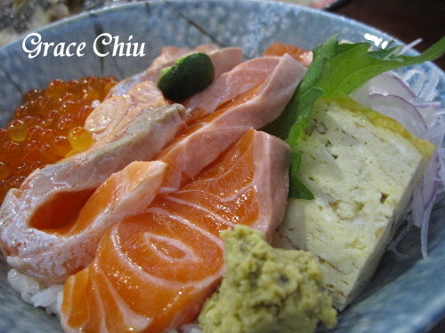 鮭魚丼飯~畔の食堂%2F小巨蛋美食%2F育達商職美食%2F台北平價日本料理%2F台北好吃日本料理%2F台北平價日式定食