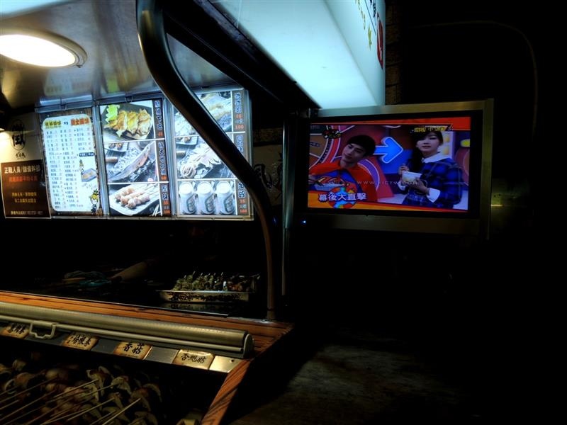 焦糖楓日式無烟串燒 017.jpg