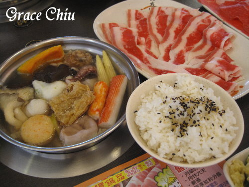 錢都日式涮涮鍋(台北汀洲店)%2F台北平價小火鍋%2F台北平價涮涮鍋