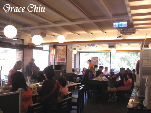 錢都日式涮涮鍋(台北汀洲店)%2F台北平價小火鍋%2F台北平價涮涮鍋