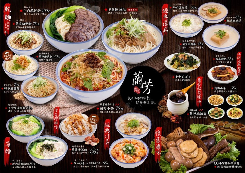 12998344_1760274764203953_4239457163160050564_o