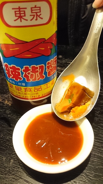 蘭芳麵食館:遼寧街,蘭芳麵食館,好喜歡美味古早味麵店(必吃花椒麵)