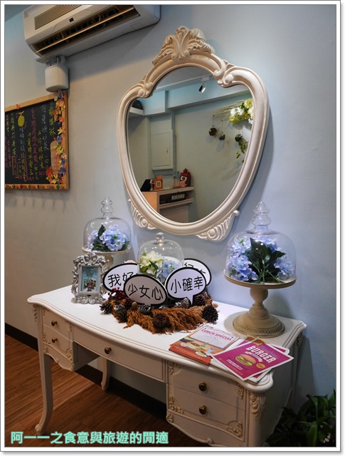 Blooming Ice Sweet 花果茶霜淇淋專門店:台北捷運市府站 blooming ice sweet 花果茶霜淇淋專門店~超夢幻哈密瓜玫瑰茶霜淇淋