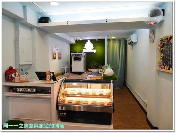 Blooming Ice Sweet 花果茶霜淇淋專門店:台北捷運市府站 blooming ice sweet 花果茶霜淇淋專門店~超夢幻哈密瓜玫瑰茶霜淇淋