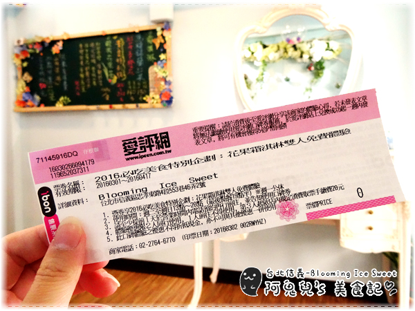 cm20160308___7919ecbe7da821fba40bf939e8f