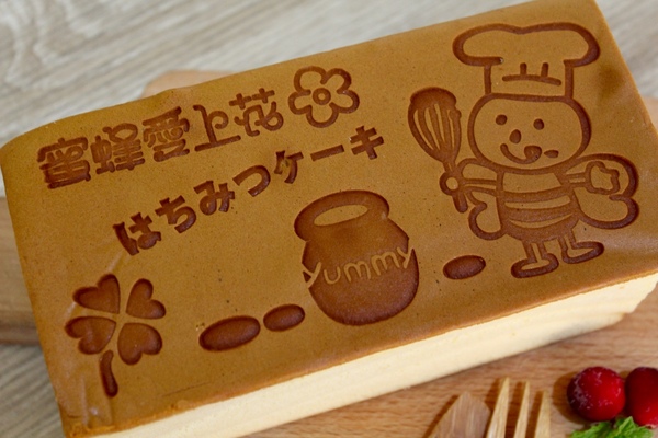 蜜田本舖：[台南/伴手禮]天然ㄟ尚好 蜂蜜蛋糕/年節禮盒推薦 蜜田本舖