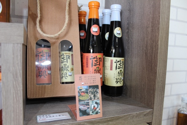 蜜田本舖：[台南/伴手禮]天然ㄟ尚好 蜂蜜蛋糕/年節禮盒推薦 蜜田本舖