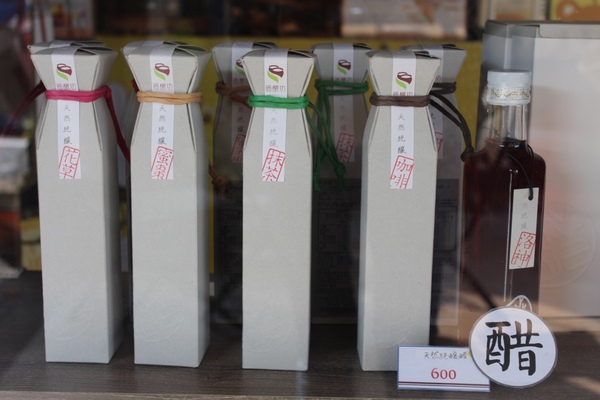 蜜田本舖：[台南/伴手禮]天然ㄟ尚好 蜂蜜蛋糕/年節禮盒推薦 蜜田本舖