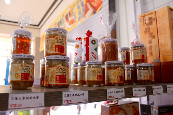 蜜田本舖：[台南/伴手禮]天然ㄟ尚好 蜂蜜蛋糕/年節禮盒推薦 蜜田本舖