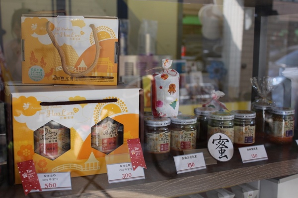 蜜田本舖：[台南/伴手禮]天然ㄟ尚好 蜂蜜蛋糕/年節禮盒推薦 蜜田本舖