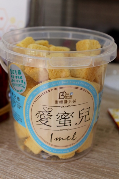 蜜田本舖：[台南/伴手禮]天然ㄟ尚好 蜂蜜蛋糕/年節禮盒推薦 蜜田本舖
