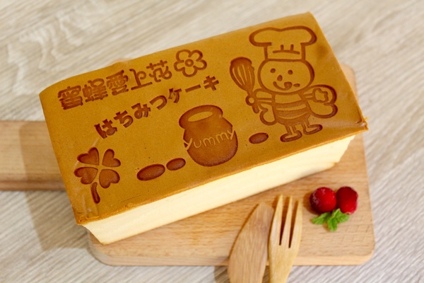 蜜田本舖：[台南/伴手禮]天然ㄟ尚好 蜂蜜蛋糕/年節禮盒推薦 蜜田本舖