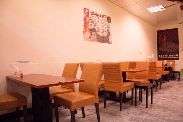 老重慶麻辣砂鍋：[台南]天冷吃鍋 道地重慶辣 老重慶麻辣砂鍋