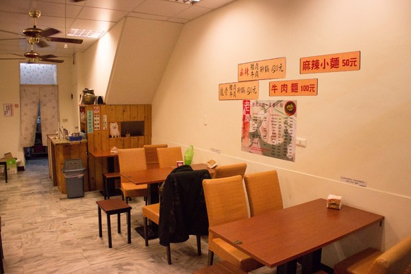 老重慶麻辣砂鍋：[台南]天冷吃鍋 道地重慶辣 老重慶麻辣砂鍋