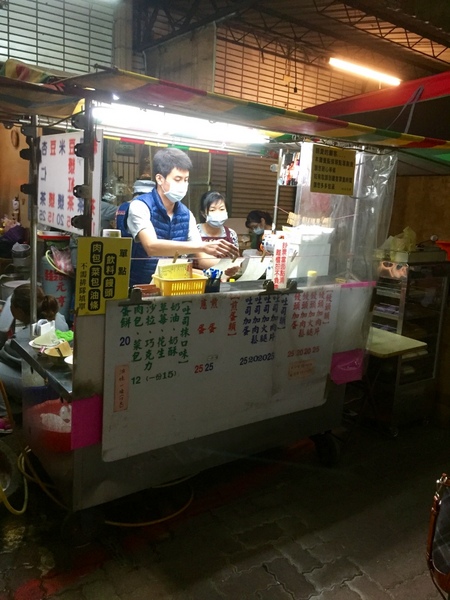 姊妹豆漿攤：[台南]食尚玩家推薦 府城宵夜場 姊妹豆漿攤
