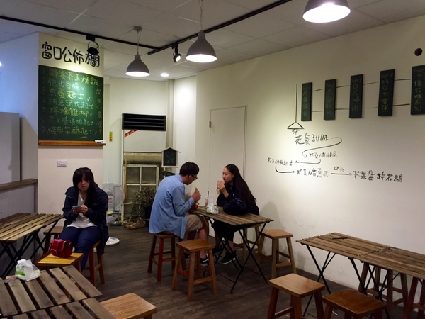 窗口吐司：[台南]熱壓吐司宵夜場 甜鹹口味大滿足 窗口吐司