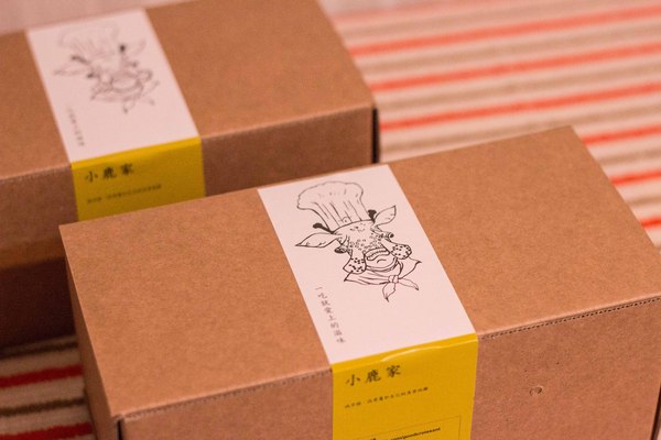 小鹿家：[台南]冬季限定。草莓可頌 網路人氣甜點 小鹿家