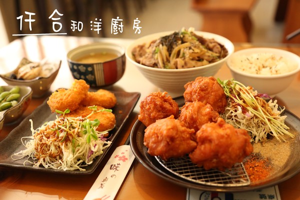 仟合和洋廚房：[台南]永康家庭日式料理 簡單好味道 仟合和洋廚房