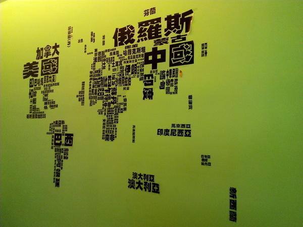 仟合和洋廚房：☆口碑券No.5☆【永康區】仟合和洋廚房。如小孩拳頭般大小的唐揚雞令人驚豔