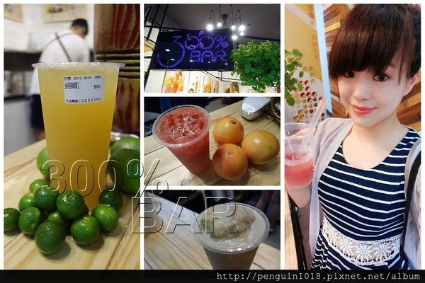 1437919541-893987694_l