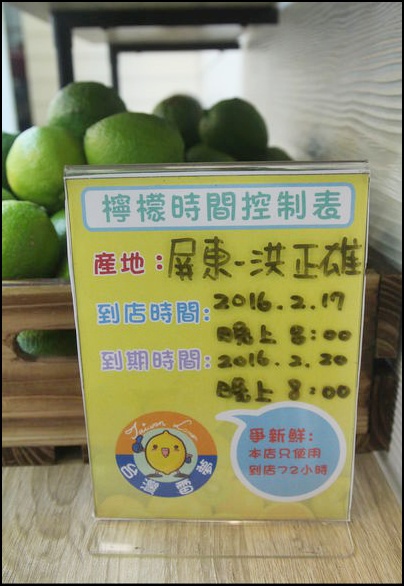 1455854345-529699398_n