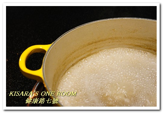 健康路7號：小巨蛋火鍋．使用知名鑄鐵鍋具的品味健康鍋──健康路七號