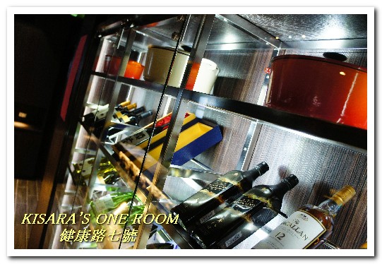 健康路7號：小巨蛋火鍋．使用知名鑄鐵鍋具的品味健康鍋──健康路七號