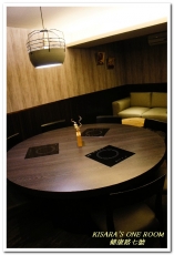 健康路7號：小巨蛋火鍋．使用知名鑄鐵鍋具的品味健康鍋──健康路七號