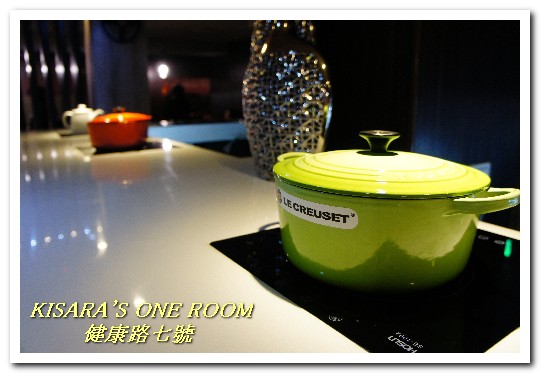 健康路7號：小巨蛋火鍋．使用知名鑄鐵鍋具的品味健康鍋──健康路七號