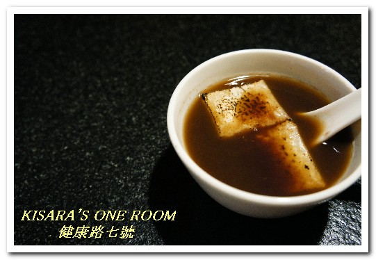 健康路7號：小巨蛋火鍋．使用知名鑄鐵鍋具的品味健康鍋──健康路七號