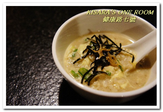 健康路7號：小巨蛋火鍋．使用知名鑄鐵鍋具的品味健康鍋──健康路七號