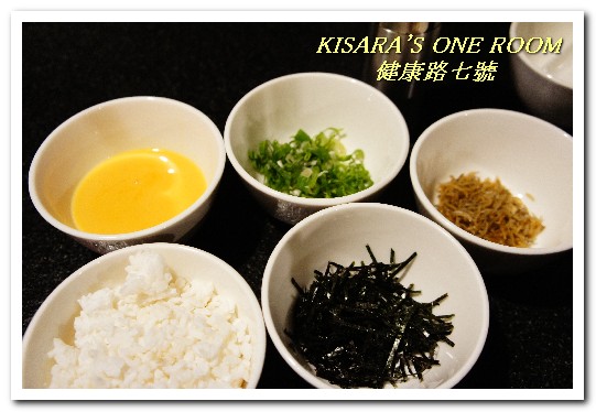 健康路7號：小巨蛋火鍋．使用知名鑄鐵鍋具的品味健康鍋──健康路七號