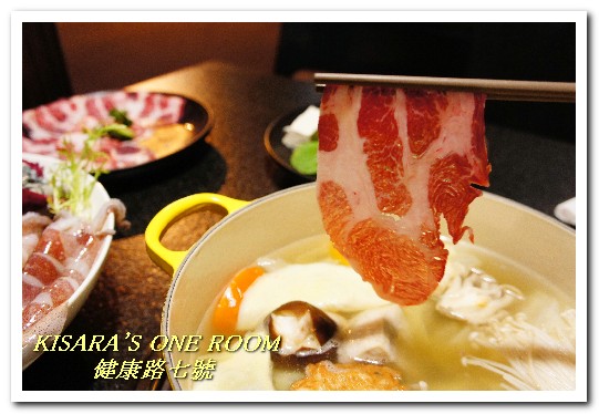 健康路7號：小巨蛋火鍋．使用知名鑄鐵鍋具的品味健康鍋──健康路七號