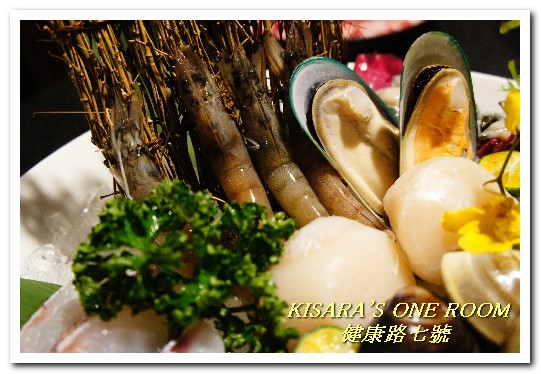 健康路7號：小巨蛋火鍋．使用知名鑄鐵鍋具的品味健康鍋──健康路七號