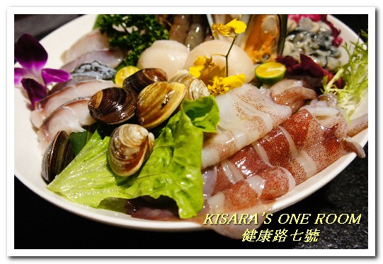 健康路7號：小巨蛋火鍋．使用知名鑄鐵鍋具的品味健康鍋──健康路七號