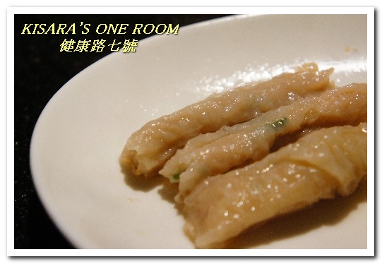 健康路7號：小巨蛋火鍋．使用知名鑄鐵鍋具的品味健康鍋──健康路七號