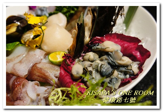 健康路7號：小巨蛋火鍋．使用知名鑄鐵鍋具的品味健康鍋──健康路七號