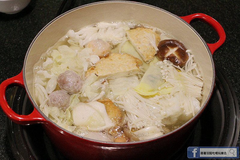 健康路七號鍋料理057