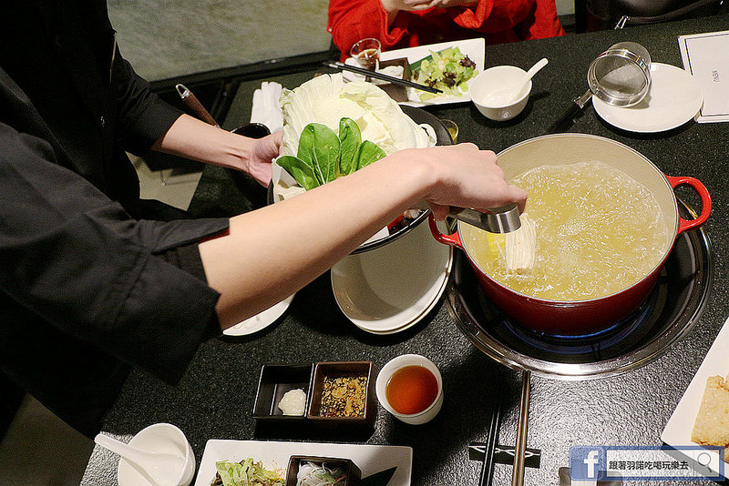 健康路七號鍋料理046