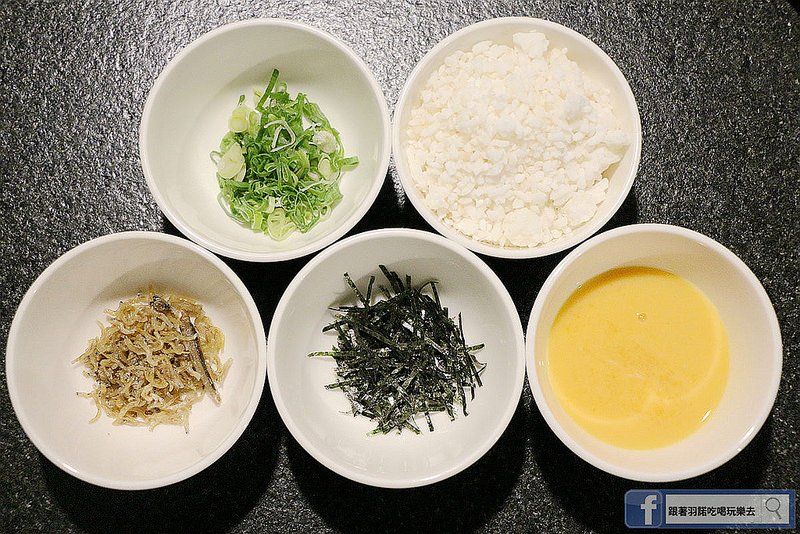 健康路七號鍋料理124