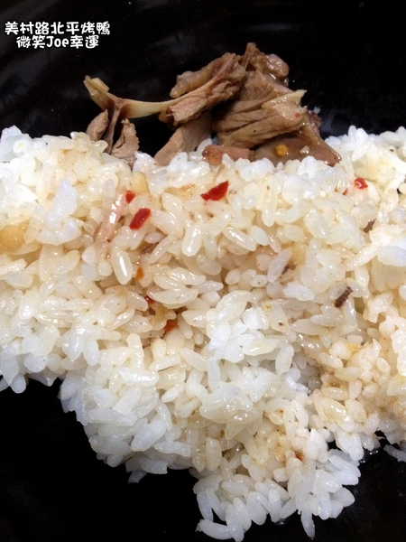 北平烤鴨：[台中西區]北平烤鴨，從小吃到大的好味道。