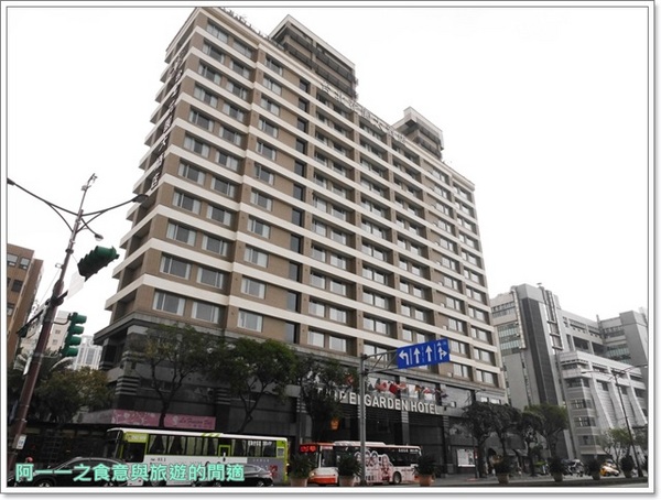 台北花園大酒店 - 六國餐廳:西門美食 台北花園大酒店 六國餐廳 Buffet~用餐卷划算許多