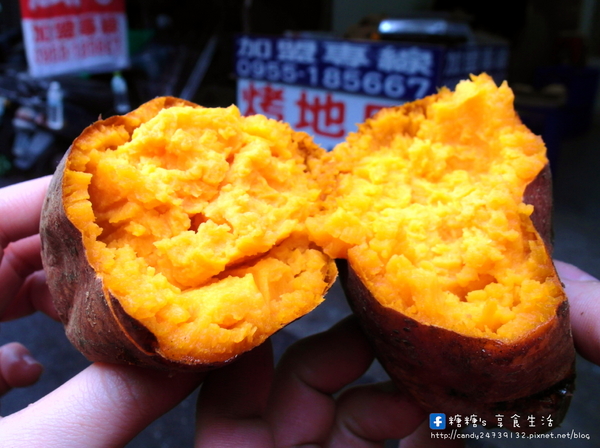 烤地瓜:〖台中│美食〗烤地瓜 ❤ 香貢貢ㄟ咻憨吉抵家~香氣濃郁,滋味香甜,就連小蜜蜂都聞香而來呢!!