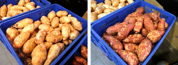 烤地瓜:〖台中│美食〗烤地瓜 ❤ 香貢貢ㄟ咻憨吉抵家~香氣濃郁,滋味香甜,就連小蜜蜂都聞香而來呢!!