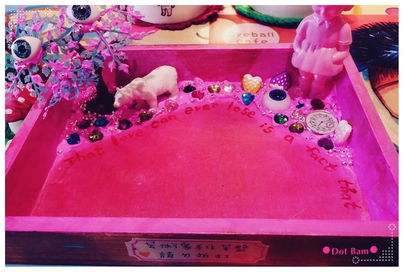 眼球咖啡 拿鐵 3.JPG